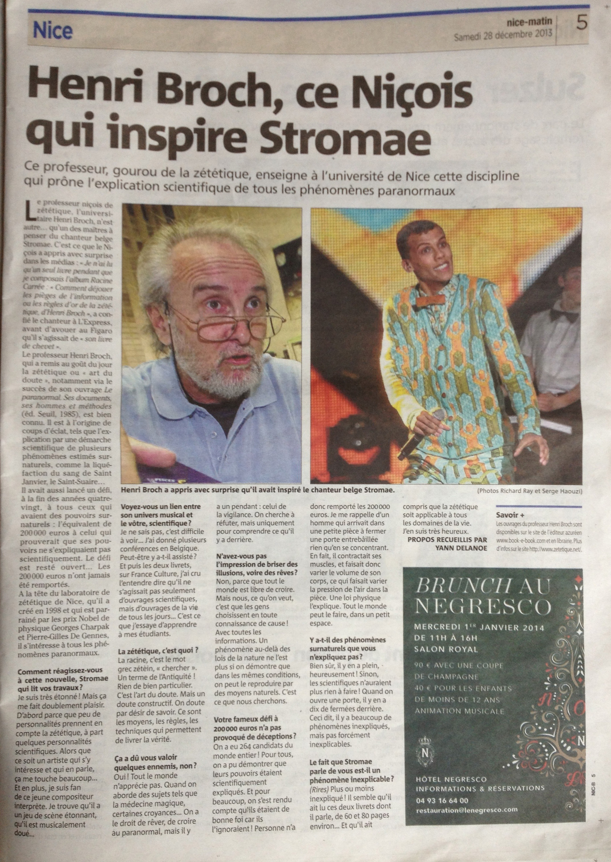 Stromae et la Zététique