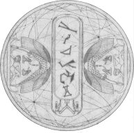Cartouche de la dalle
